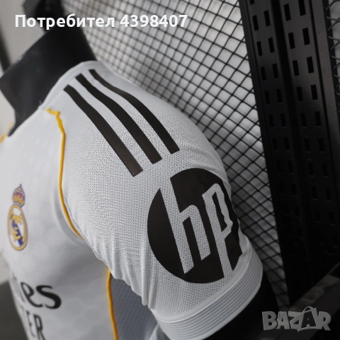 Футболна тениска Real Madrid Home 25/26 Mbappѐ 10, снимка 6 - Футбол - 52636575