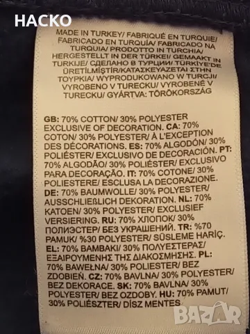 Промо Цена THE NORTH FACE Ватирано Долнище Размер XXL 100% Оригинално Внос от Англия, снимка 13 - Спортни дрехи, екипи - 47865215