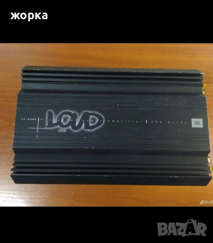 Осилвател за кола JBL-LC A504