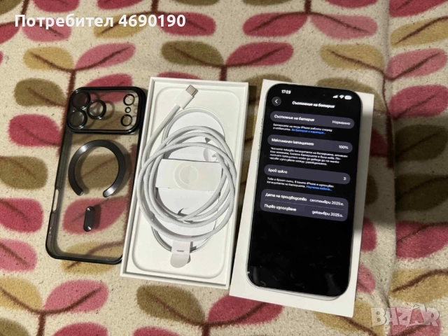 iphone 17 pro ma 256 Gb, снимка 4 - Apple iPhone - 52876972