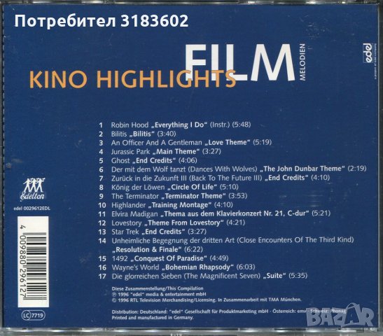 Kino Nighlights-Film Melodien, снимка 2 - CD дискове - 34439570