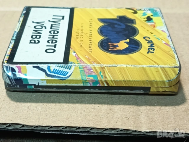 Цигарени кутий метални, снимка 10 - Колекции - 53396766