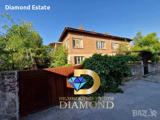 Двуетажна къща в град Харманли, снимка 3 - Къщи - 52377563