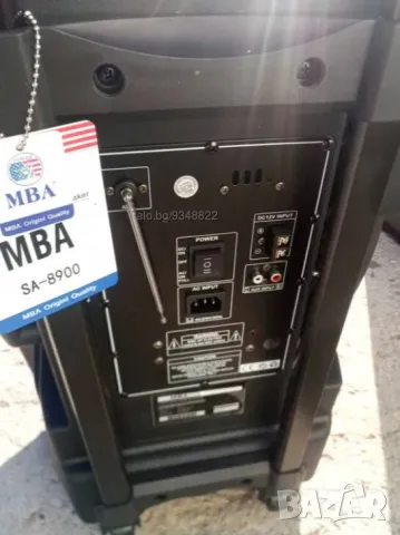 MBA Активна тонколона SA-8900, снимка 3 - Тонколони - 43816180