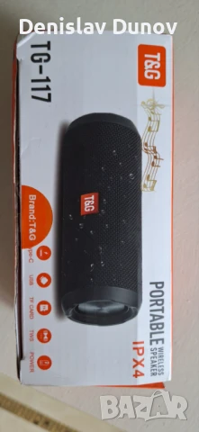 Нова блутут bluetooth колонка, снимка 6 - Bluetooth тонколони - 51200601