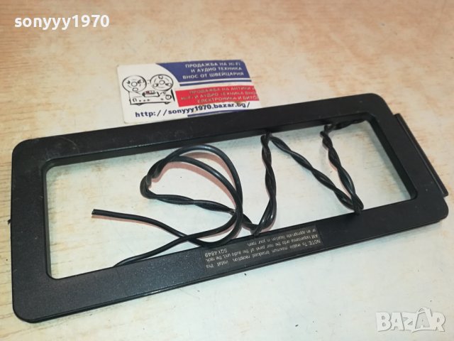 ANTENA RECEIVER-ВНОС SWISS 2909231108, снимка 7 - Ресийвъри, усилватели, смесителни пултове - 42363595