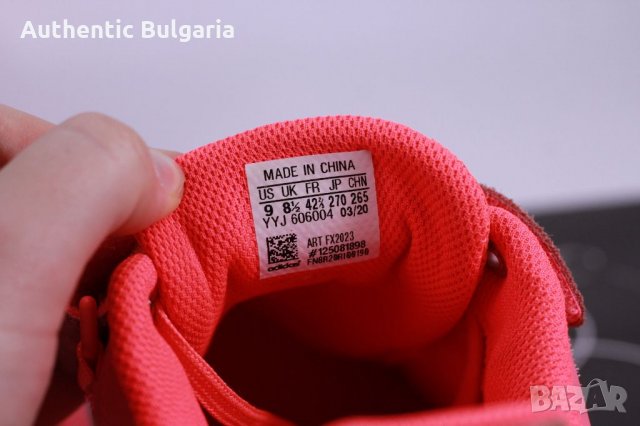 Adidas Power Perfect 3 Мъжки Обувки за Силови Спортове с Платформа, снимка 12 - Спортни обувки - 34438600