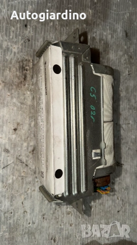 Аirbag за Citroen C5 - 0084297