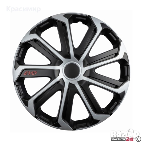 Тасове за джанти 15, снимка 4 - Аксесоари и консумативи - 34586916