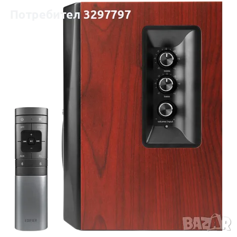 Ново! Edifier S350DB 2.1 Активни колони, снимка 4 - Аудиосистеми - 56255947