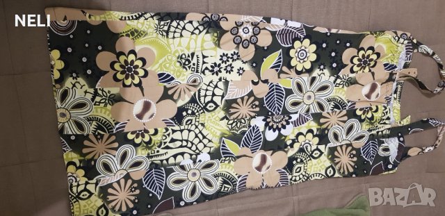 Пъстър сукман страхотен