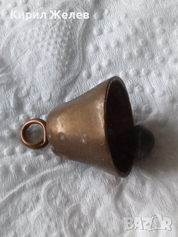 Камбанка стара бронзова 47712, снимка 4 - Антикварни и старинни предмети - 53568483