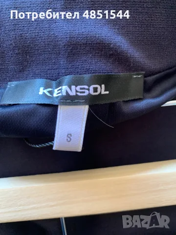 Елегантна тъмносиня пола молив Kensol с ефектни златни детайли, размер S, снимка 3 - Поли - 56139349