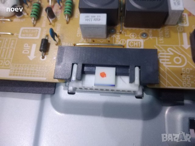 Led Backlight CY-CN055HGLV2H, снимка 4 - Части и Платки - 39398086