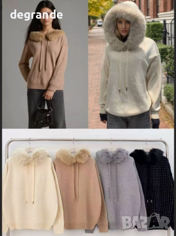 Суитшърт финно плетиво с камъни 