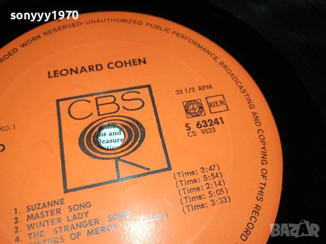 SOLD OUT-LEONARD COHEN-MADE IN HOLLAND-ПЛОЧА 2309231727, снимка 14 - Грамофонни плочи - 42292869