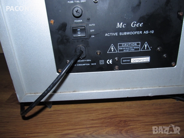 ELAC - bass 773 СУБУФЕР - отличен 2 броя, снимка 8 - Тонколони - 48173675