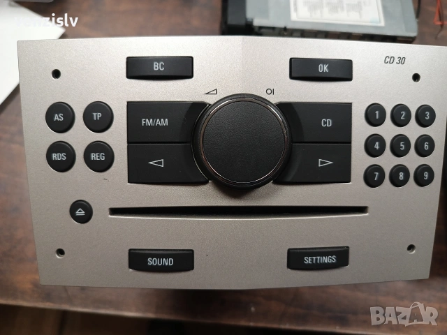 Плеър CD 30 говорители и дисплей от Опел Астра Х , снимка 2 - Части - 53576469