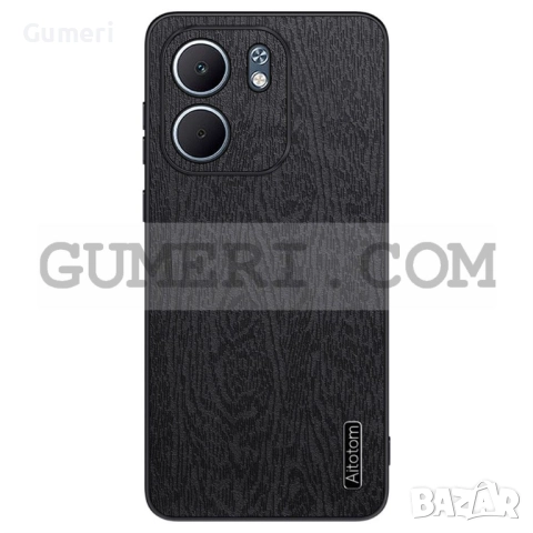  Oppo A5x 4G / 5G Противоударен Хибриден Гръб