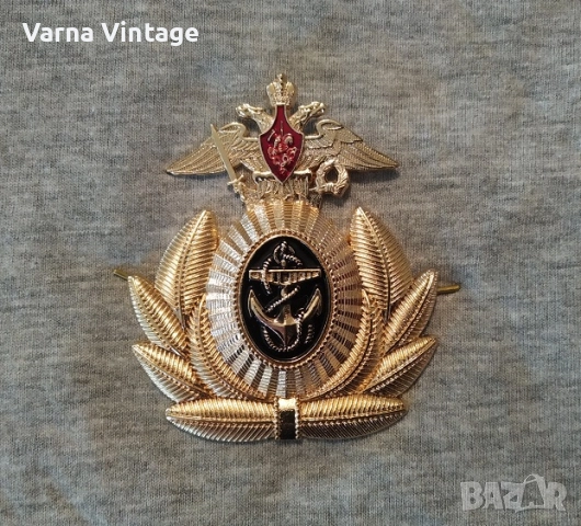 Военноморска кокарда Русия. 