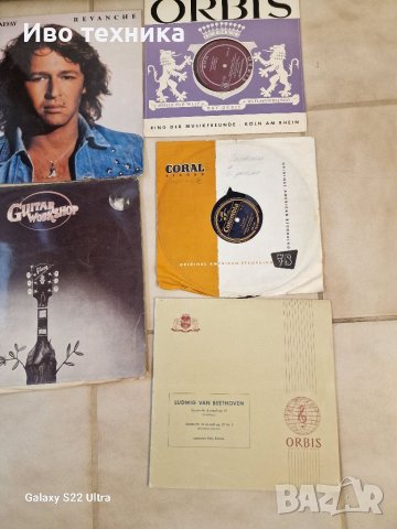 TECHNICS COMPACT DISC SL-PD6, снимка 14 - MP3 и MP4 плеъри - 41434100