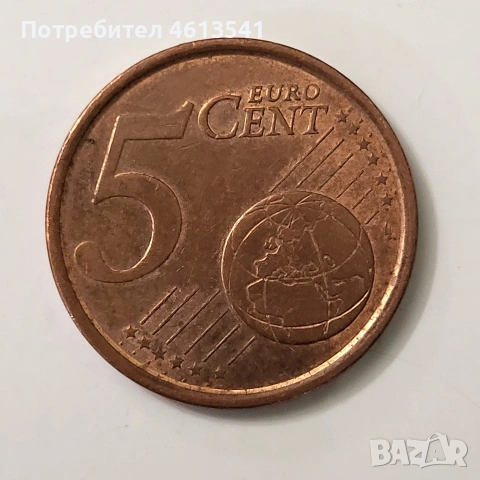 5евро цента от 1999г испания