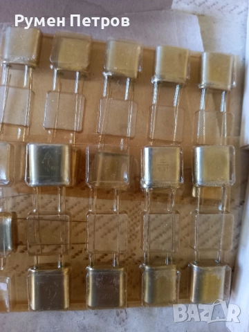 Кварцови резонатори ЗЕПЕ ВУС 1843.2 / 5.90 Мhz, снимка 3 - Друга електроника - 52177647