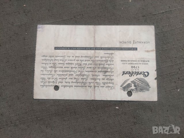 Продавам Cortebert garantiechein , снимка 2 - Други ценни предмети - 41789832