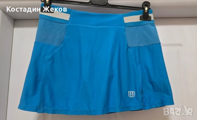 Дамска оригинална поличка със клинче.  Wilson 