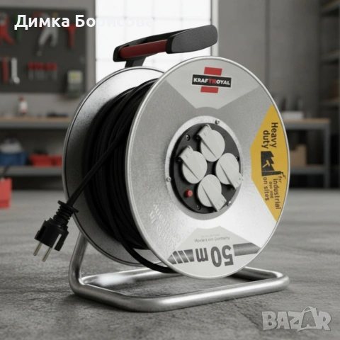 Електрически удължител с макара KraftRoyal 50m — здрава поцинкована конструкция, 4 гнезда 