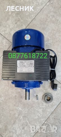 Електрически монофазен двигател 2.2KW, снимка 4 - Електродвигатели - 39304785