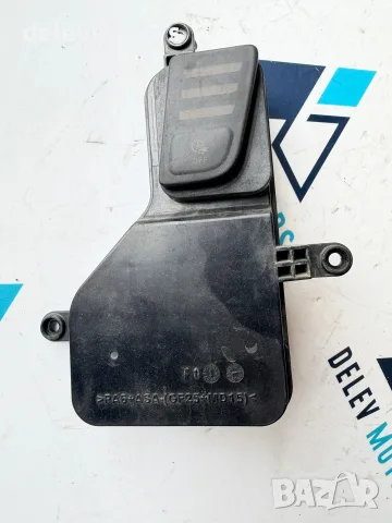 863C3-AO000 индикатор за зареждане на батерията от Kia Niro 2 SG2 EV, снимка 2 - Части - 56177219