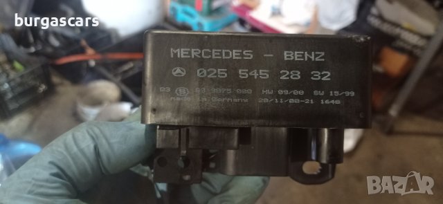 Реле подгревни свещи 025 545 28 32 Mercedes W168 - 50лв, снимка 2 - Части - 40142758