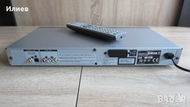 Sony DVD Player - DVP-NS433, снимка 6 - Плейъри, домашно кино, прожектори - 53491128
