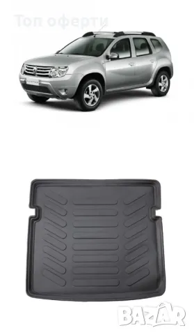 Стелка за багажник RizLine съвместима с DACIA DUSTER 4WD (4x4) 2010-2017, снимка 1 - Аксесоари и консумативи - 48445099