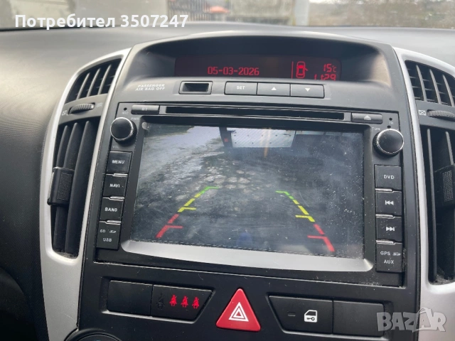 Kia Ceed SW 1.6 CRDI 2012, снимка 7 - Автомобили и джипове - 53719855