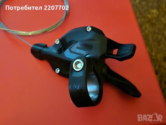 SRAM SX 1x12- Дерайльор и команда