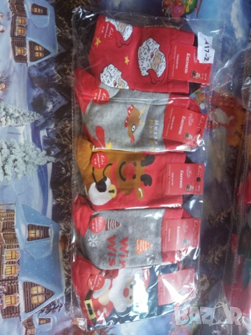 Дамски чорапи с коледни мотиви, 10 чифта, от 1дизайн по 2 чифта в комплект., снимка 9 - Дамски чорапи - 52087513