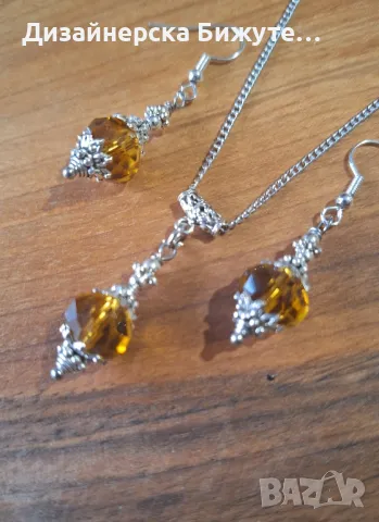 Прекрасен комплект бижута обеци и колие с кафяви Топаз кристали и разкошни орнаменти цвят сребро , снимка 8 - Бижутерийни комплекти - 49314733