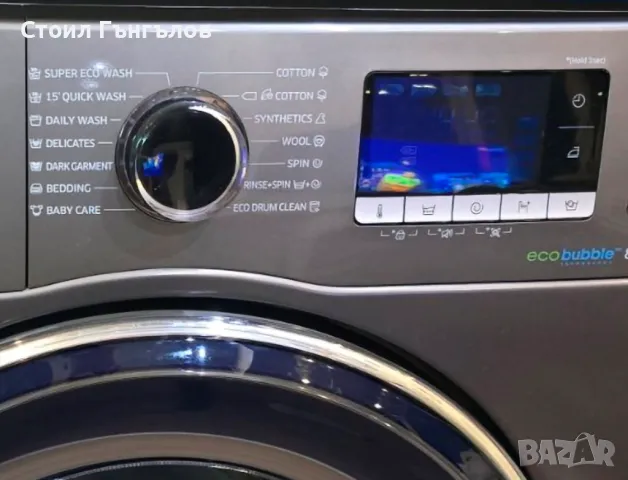 Платка за пералня SAMSUNG -  WW80J5446FX/LE, снимка 3 - Перални - 49479158