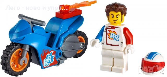 НОВО LEGO City Stuntz - Каскадьорски мотоциклет ракета (60298), снимка 3 - Конструктори - 40113229