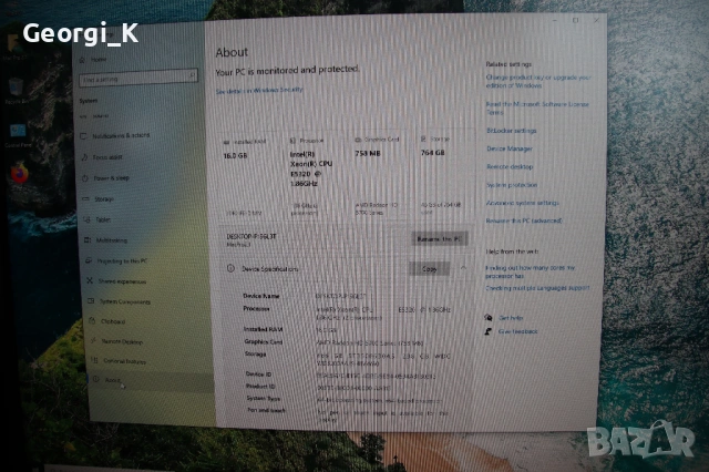 Apple Mac Pro A1186 emc 2113, снимка 7 - Работни компютри - 53300946