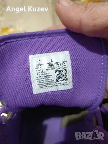 Air Jordan 1 Mid "Palomino" – Размер 40 (Като нови / Оригинални), снимка 8 - Маратонки - 53540269