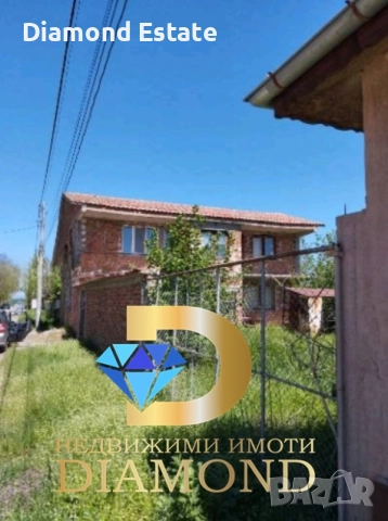 Двуетажна къща в село Горски извор, общ. Димитровград