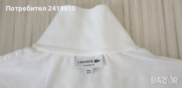 Lacoste Classic Fit Pique Cotton Mens Size 3 - S НОВО! ОРИГИНАЛ! Мъжка Тениска!, снимка 12 - Тениски - 42143299
