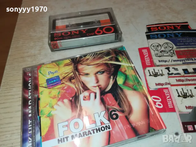 FOLK HIT MARATON 6-КАСЕТА SONY-ЗАПИС ОТ ЦД 2803251339, снимка 9 - Аудио касети - 49673981