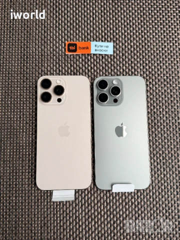 НОВ❗️iPhone 16 Pro MAX ❗️Лизинг от 34€/мес❗️ Natural / Desert Titanium❗️ 256GB❗️ГАРАНЦИЯ 