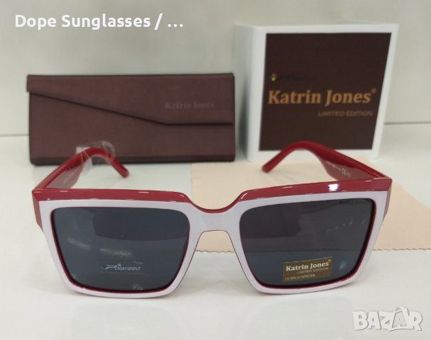 Дамски слънчеви очила - Katrin Jones, снимка 2 - Слънчеви и диоптрични очила - 41617315