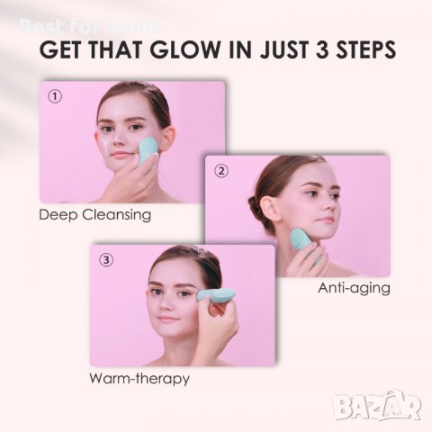 SVK CUTILY 3-в-1 звукова четка за почистване на лице от силикон с подгряване, почистващ масажор за л, снимка 5 - Други - 40138203