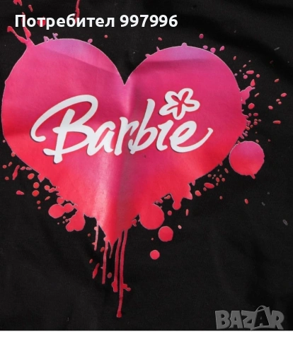 дамска блуза-ХЛ размер, снимка 2 - Блузи с дълъг ръкав и пуловери - 53828911